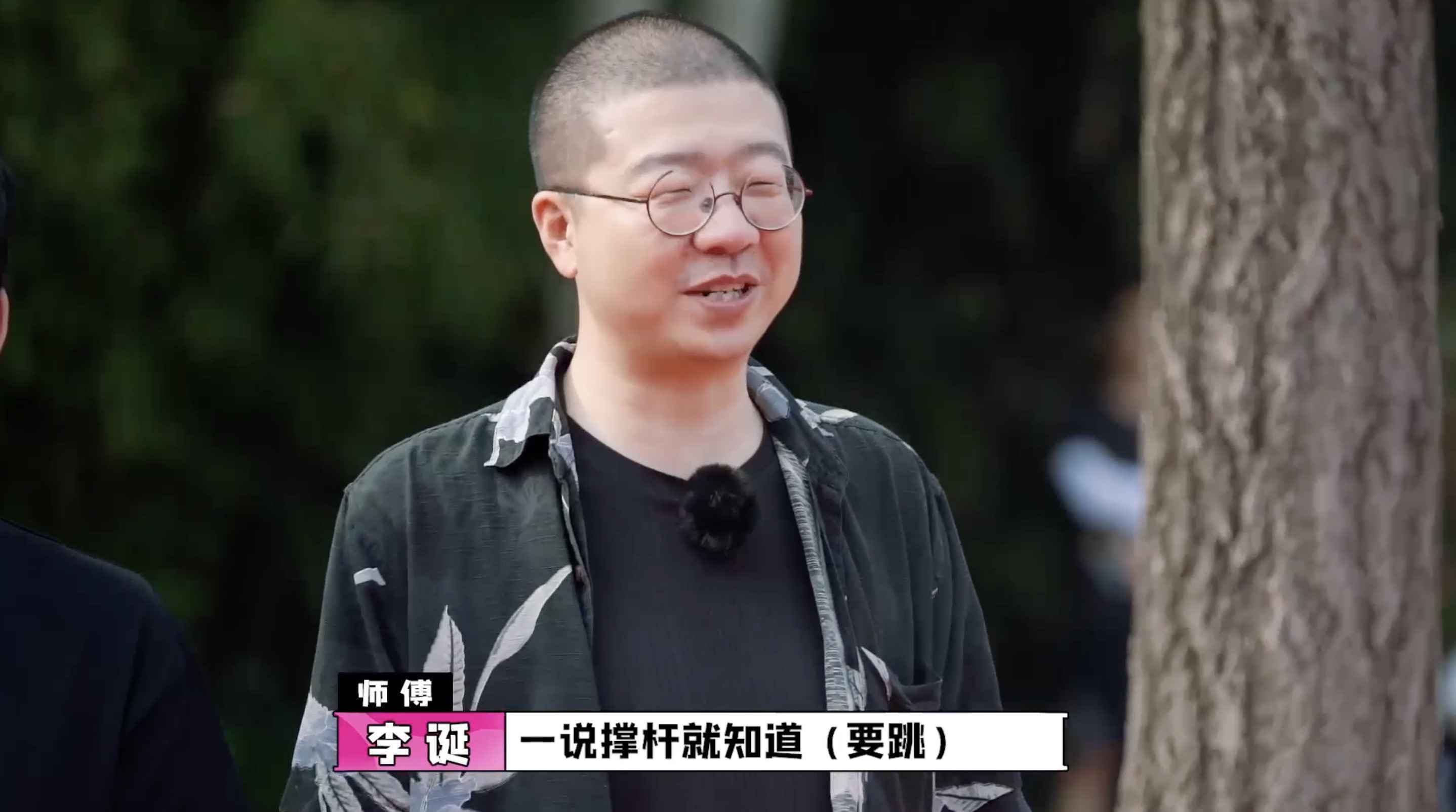 《认真的嘎嘎们GAGMAN》首轮GAG6诞生，大张伟自曝曾有五年“别人让我闭嘴”