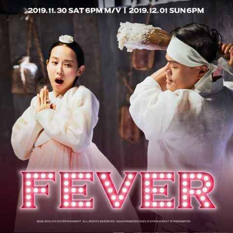 朴轸永《FEVER》 MV点击达700万次！