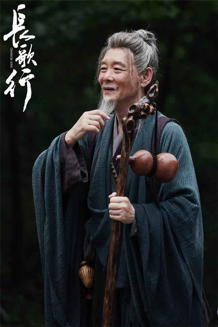 孙思邈率性《长歌行》，观众：李光复之后荧屏再无“药王”