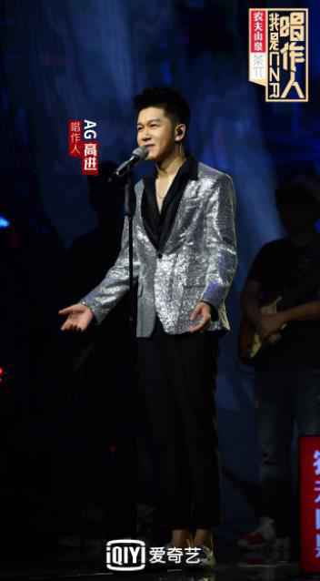 《我是唱作人》王以太神模仿《猫和老鼠》 网友：小心裤子