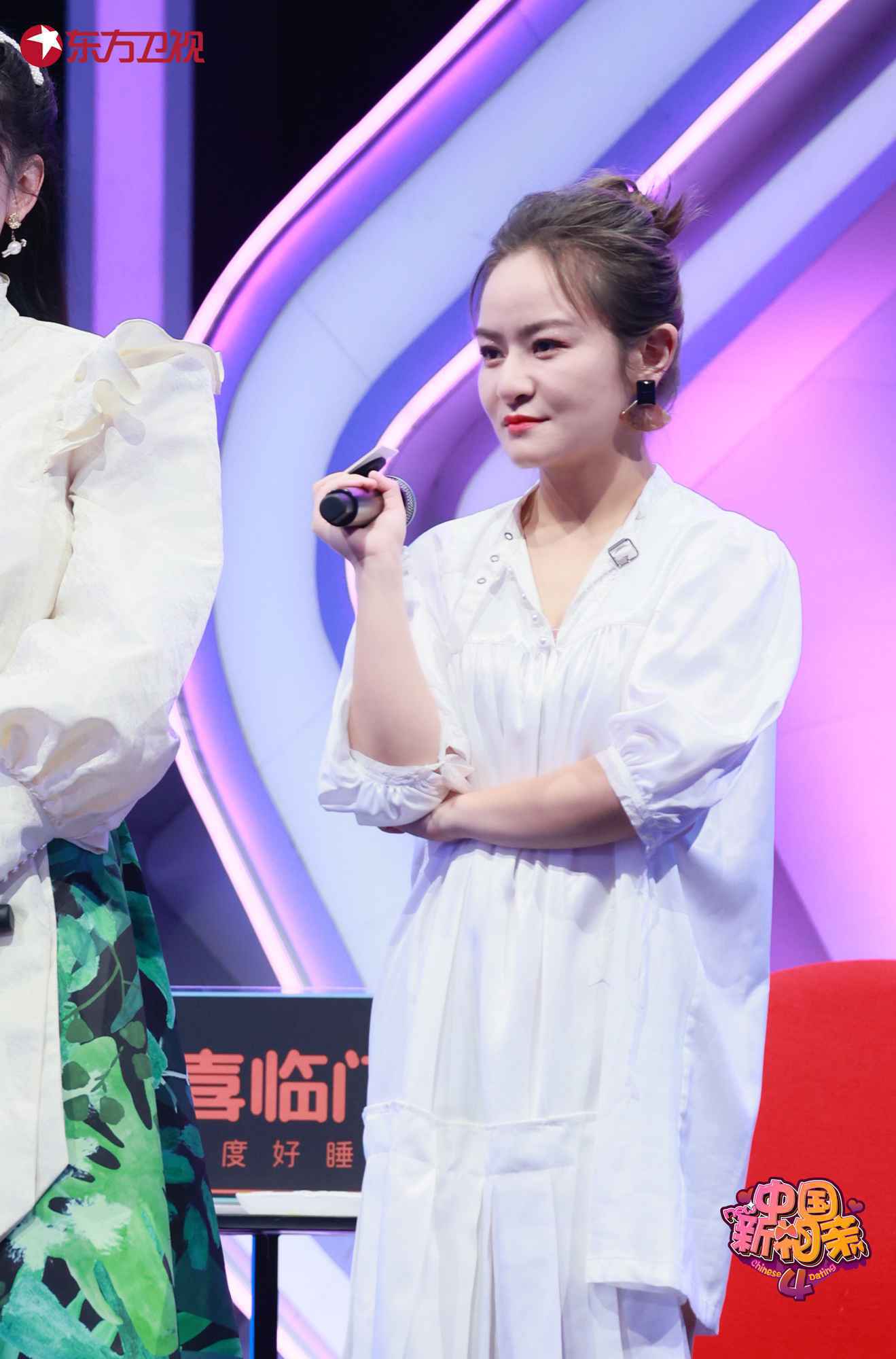 喜临门《中国新相亲》张萌回应凌晨三点给员工发消息