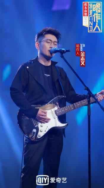 《我是唱作人》王以太神模仿《猫和老鼠》 网友：小心裤子