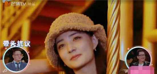 演员徐璐故地重游引泪崩,谁注意到张铭恩的动作?