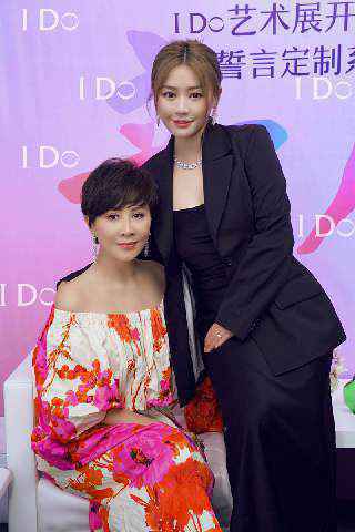 创造营学员艺术展合体 人气火爆承包热搜