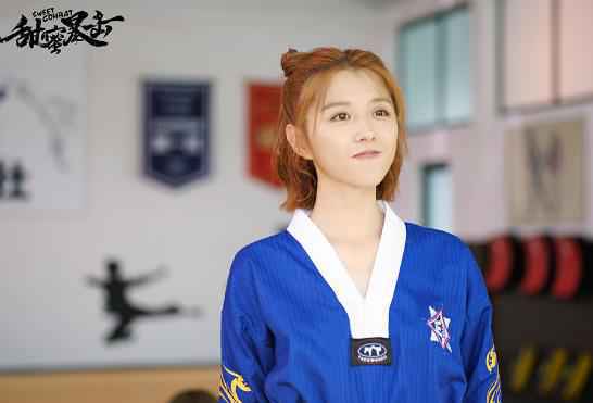 《甜蜜暴击》金句频出成清流 示范青春正能量