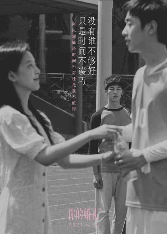 许光汉:谢谢你们还喜欢我