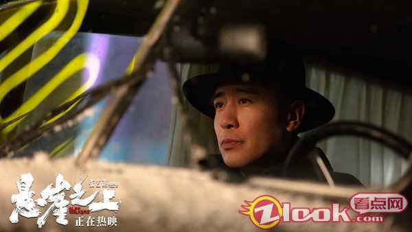 张艺谋《悬崖之上》全面领跑五一档 口碑全平台第一强势逆袭