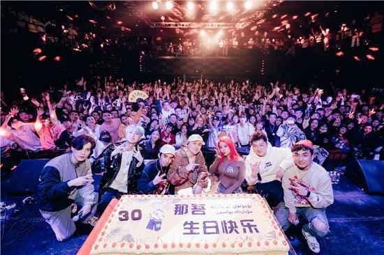 那吾克热新专辑《何等人物》首唱会&生日会圆满成功