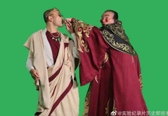 《历史那些事》第二季探索趣味历史 解锁纪录片新潮流