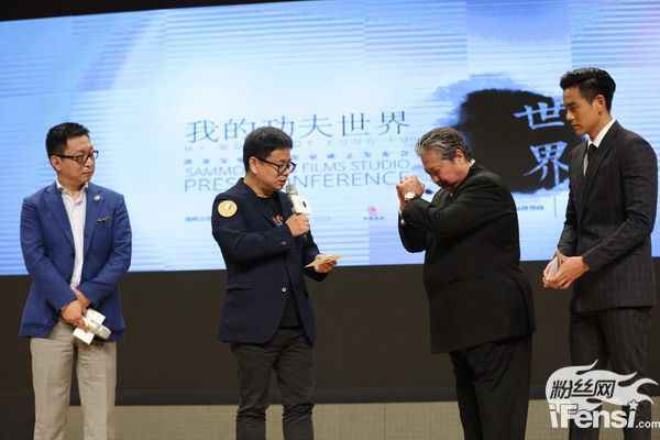 洪金宝电影工作室落户上海 成龙现身