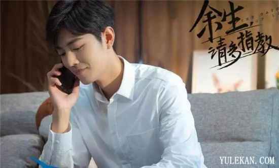 2020这些值得期待的待播剧会有你中意的爱豆吗?