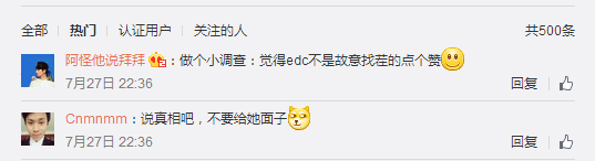 陈冠希骂林志玲真相这几个版本哪个靠谱