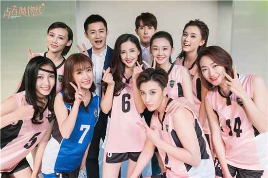 电视剧《青春抛物线》赵儒嫣诠释成长蜕变引共鸣