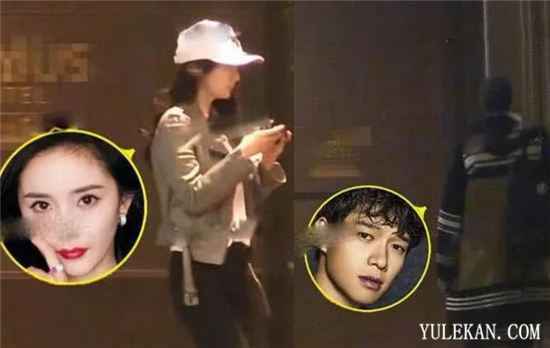 同款文案是什么意思？杨幂魏大勋真的分手了吗？