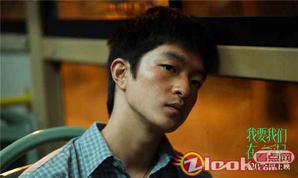 屈楚萧电影《我要我们在一起》主题曲MV 沧桑造型演绎现实爱情