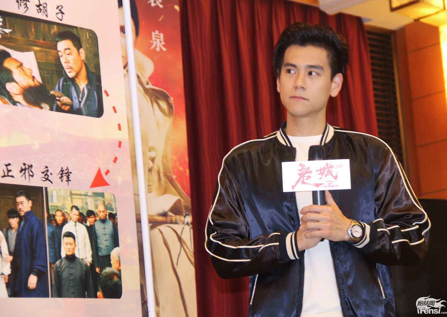 《危城》彭于晏：黑一点才有男人味