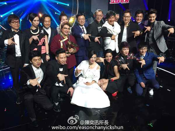 网曝陈奕迅或将加盟2016《我歌》巡演