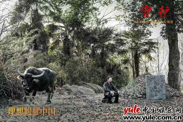 系列短剧《理想照耀中国》之《磊磊的勋章》今日播出，原型人物倾情出演