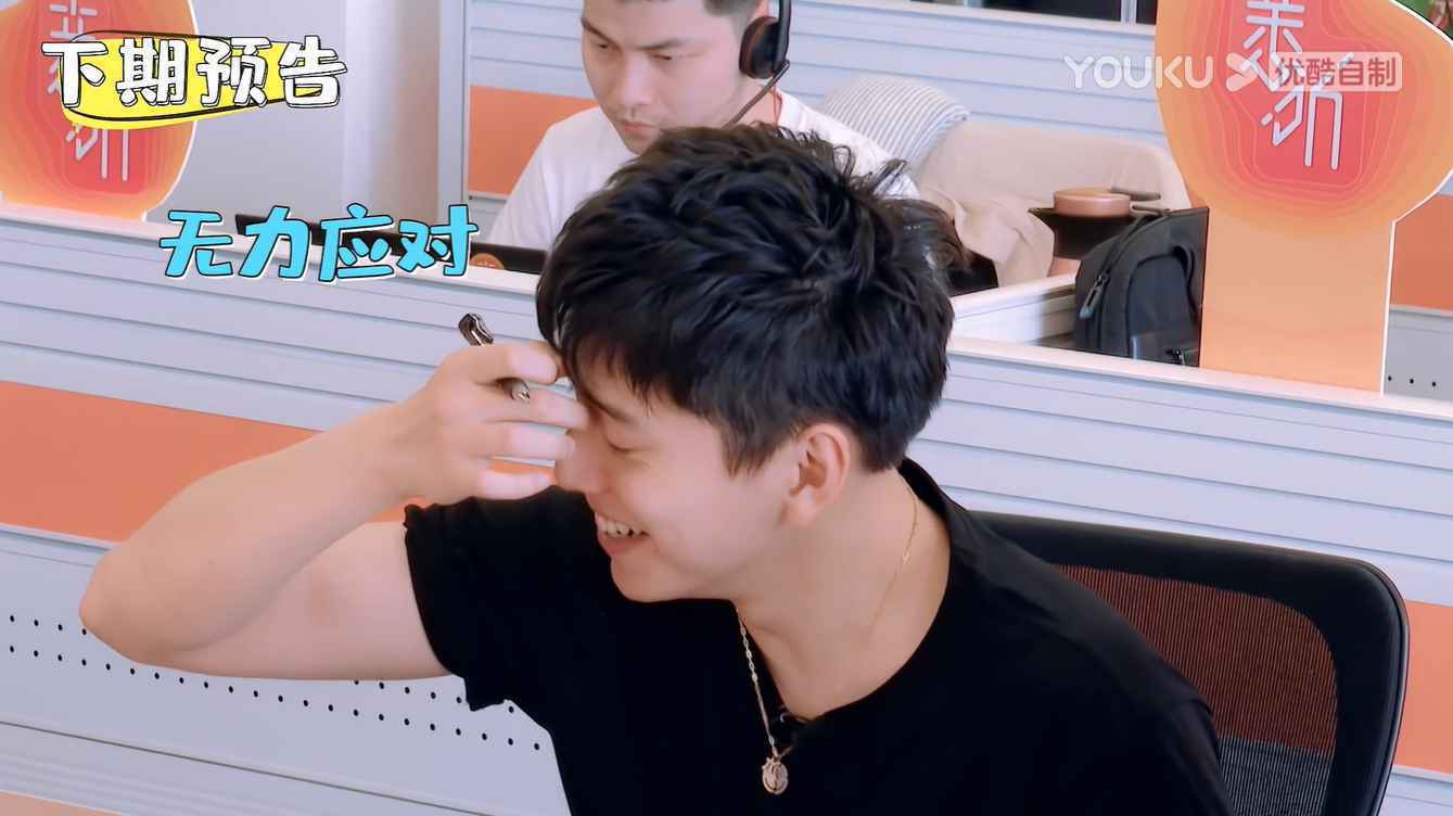 《看我的生活》陈学冬化身美人鱼 佘诗曼尹正鬓边后再相聚