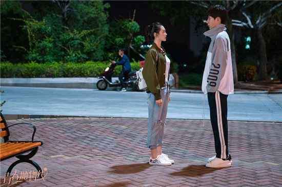 电视剧《青春抛物线》主题曲是什么？