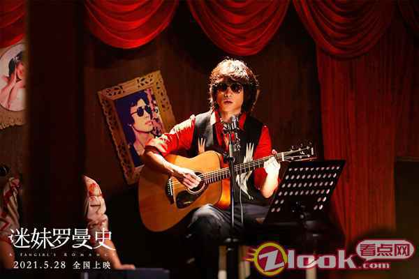 电影《迷妹罗曼史》发布母亲节特辑 闫妮周冬雨共情“迷妹”老妈