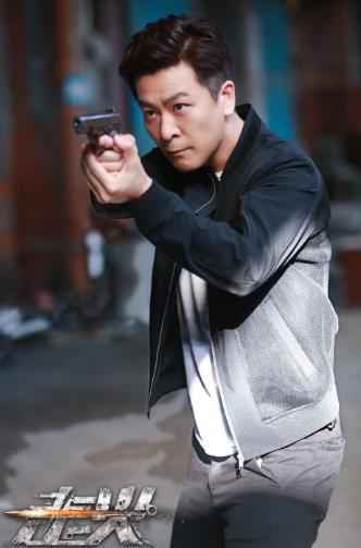 “小正大”精品剧《走火》高潮迭起 于毅周放心生隔阂相处尴尬