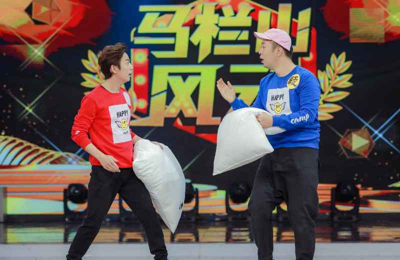 《快乐大本营》迎来最美的她，何炅发文想见你，现场气氛浪漫