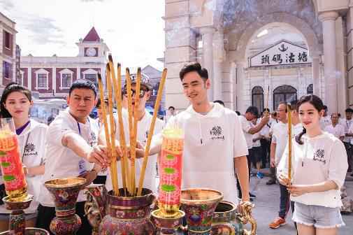 电视剧《一身孤注掷温柔》昨日火热开机 阮经天祝绪丹首搭“天祝”CP搞事情