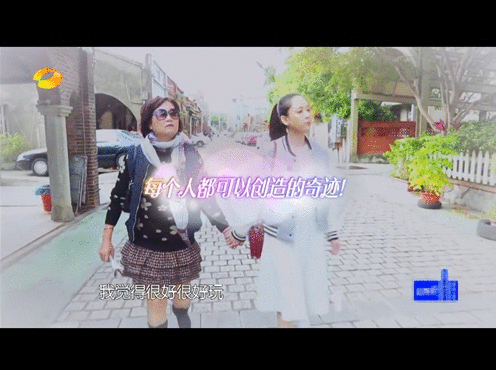 陈乔恩获《旋风孝子》创意亲子奖