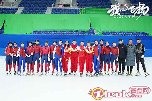 《我心飞扬》讲述中国运动员夺得冬奥首金的故事 电影《我心飞扬》全员杀青!孟美岐夏雨师徒备战冬奥诚献春节