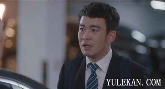 《安家》结局曝光，潘贵雨洗白，楼山关成了冤大头，徐房二人还是离开了公司？