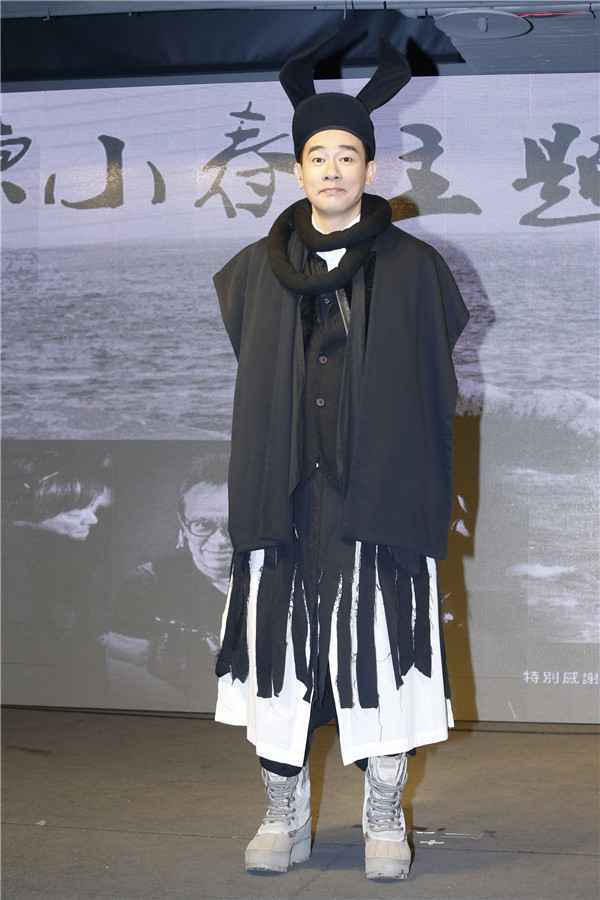 陈小春《主题曲》全球媒体台北发布会