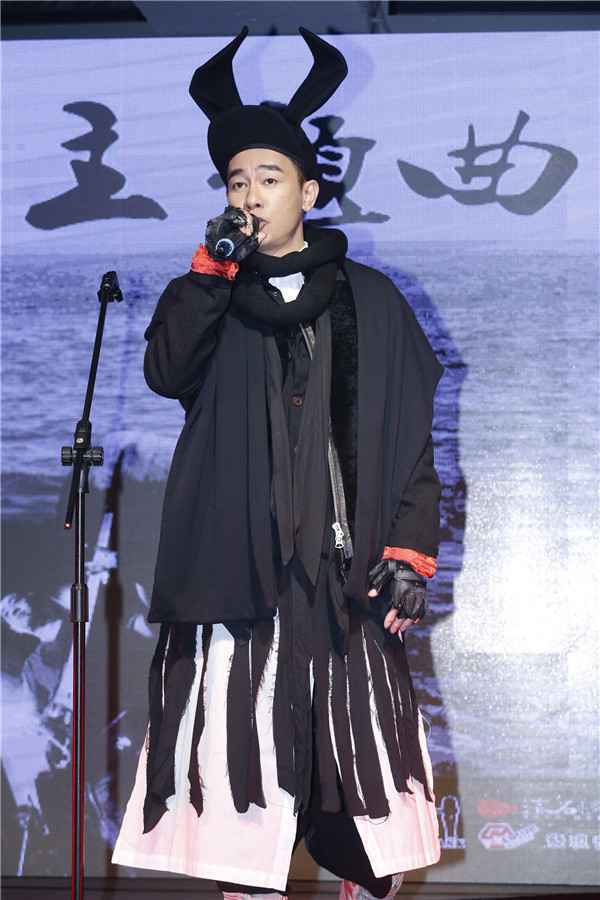 陈小春《主题曲》全球媒体台北发布会