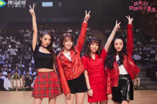 《致我们甜甜的小美满》“糖逗”收官爱情亲情友情缤纷青春曲