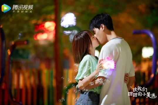 《致我们甜甜的小美满》“糖逗”收官爱情亲情友情缤纷青春曲
