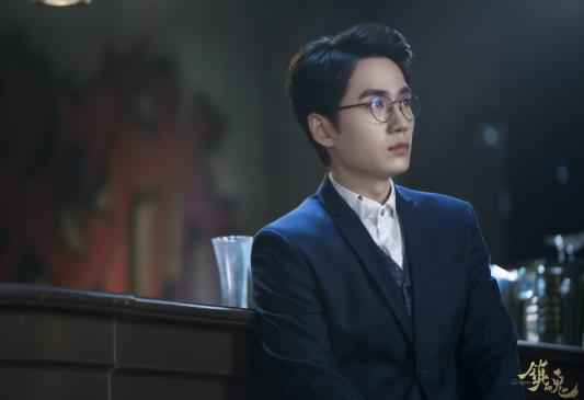 朱一龙《镇魂》造型大起底“完美男票” 百变穿搭课开讲