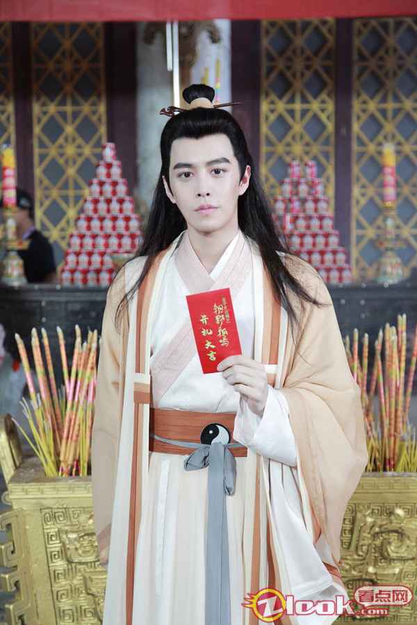 电影《姜子牙前传》开机 东方玄幻IP展开新篇章