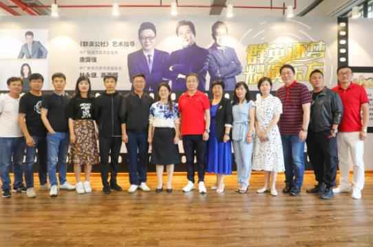 展现青年演员向上面貌 《群演公社》小群演服务大产业