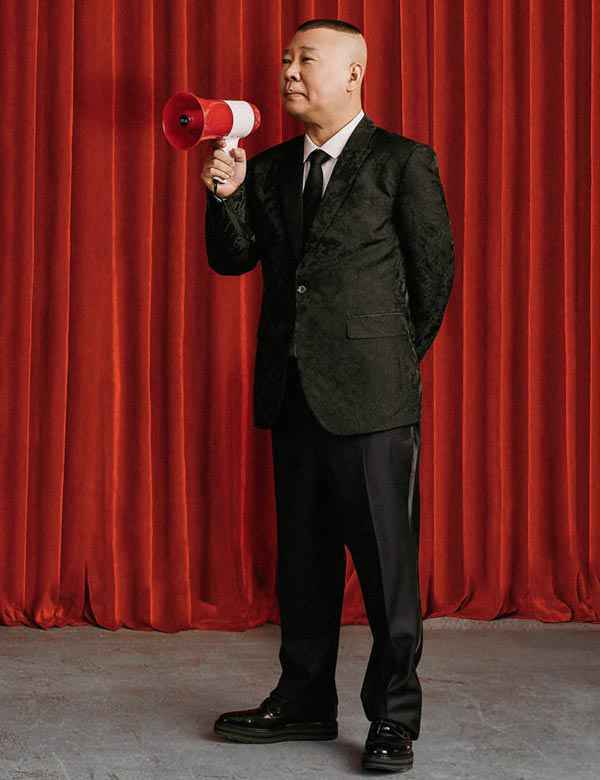 郭德纲 | 一切都是说笑