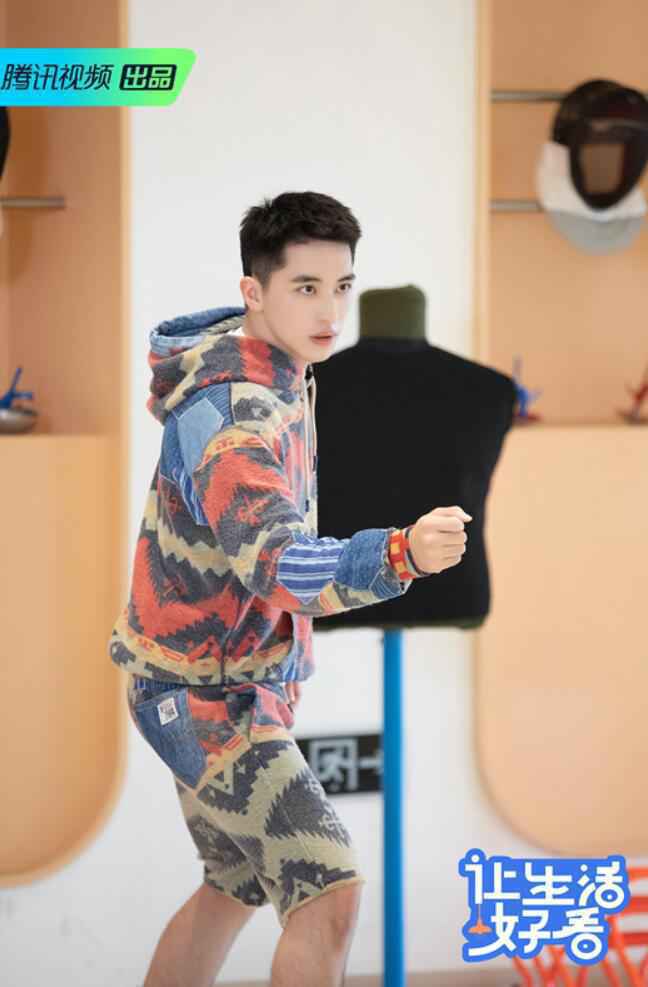 《让生活好看》“睡衣趴” 许魏洲李晨重聚好友“回忆杀”