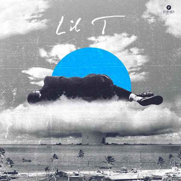 玩音唱片说唱音乐人Lil T宇 个人首张专辑《天马行空》正式上线