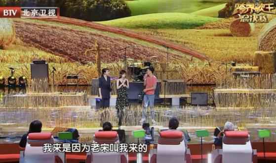 爱笑、爱说话、N次拥抱卢靖姗，那个寡言害羞的朴树去哪儿了？