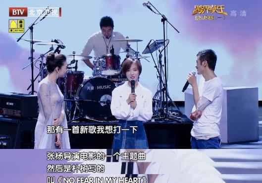 爱笑、爱说话、N次拥抱卢靖姗，那个寡言害羞的朴树去哪儿了？