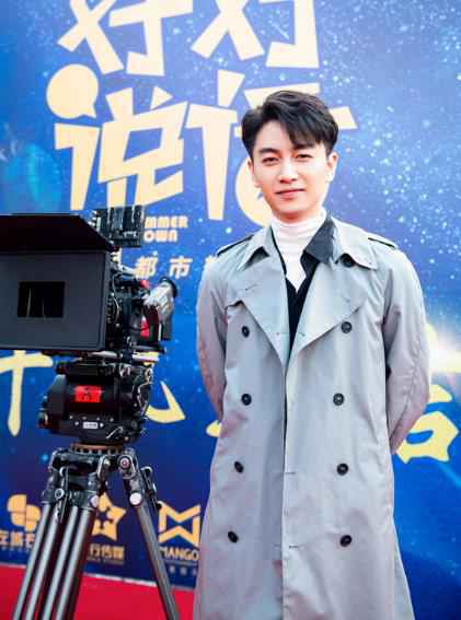 陈晓新戏《好好说话》开机 首演主持人角色惊喜亮相