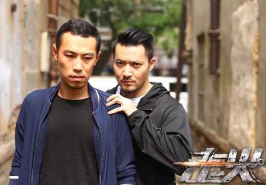 《走火》：聚焦社会痛点 凸显人文关怀