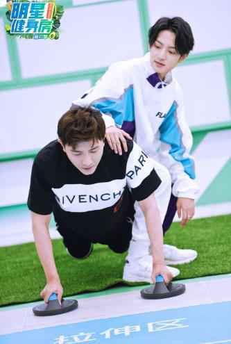 《明星健身房2》袁弘婚后“放飞自我”直言张歆艺是“傻子”