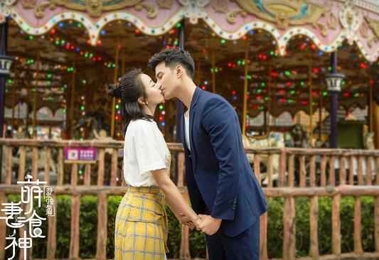 《萌妻食神》33亿播放量暖心收官 甜宠撩心播放量口碑齐飞