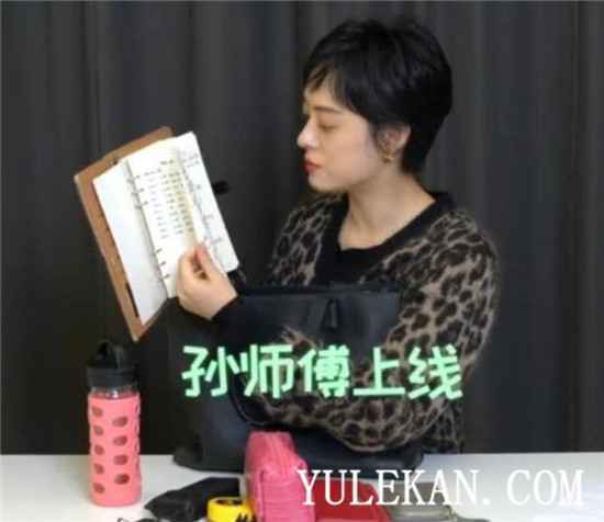 《安家》为什么房似锦总会带着一个黑包包?里面到底装的什么?