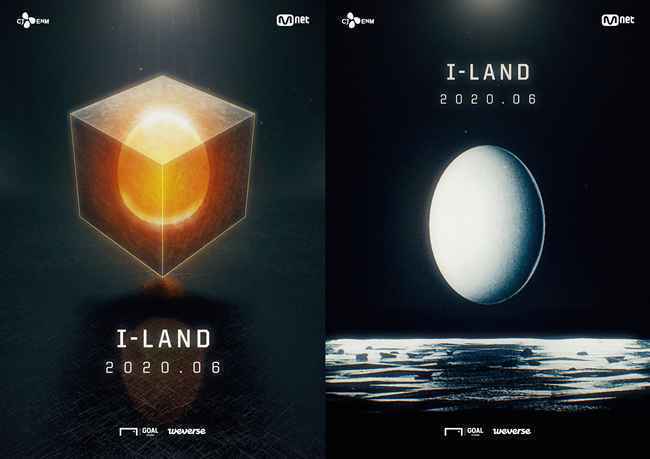 CJ ENM、BIG HIT 携手寻找新秀！新选秀节目预计六月播出