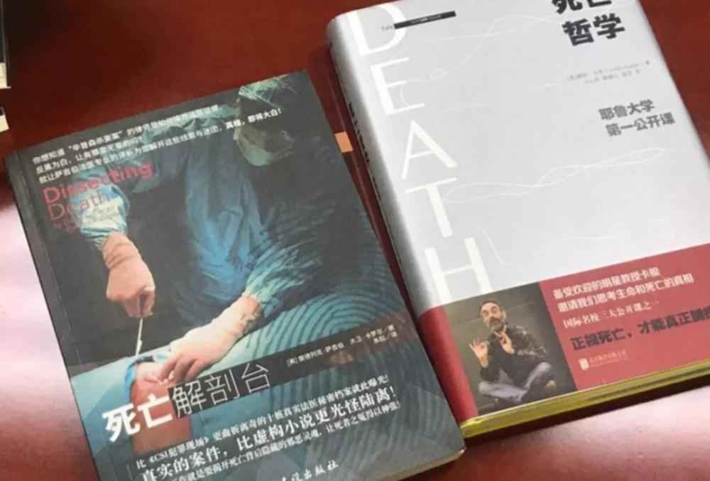 许嵩黄龄的新歌太敢了，真实事件远比歌词可怕，凶手外形酷似胡歌